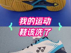 -五环Outlets(高新工厂店)