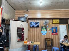 -古街捞化牛杂(井大店)
