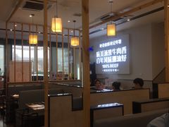 大堂-林记潮牛·牛肉火锅(上马墩店)
