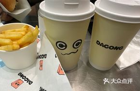 Pearl Thai Milk Tea