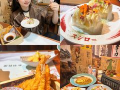 -松羽料理(国大店)