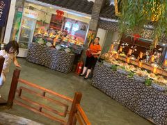 -鲁城往事(游客中心店)