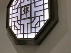 -米家小馆(新华店)