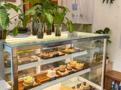 -绿小院(荔湾店)