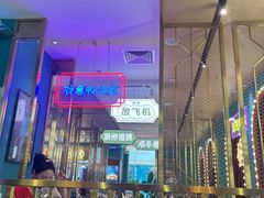 -顺粤楼·粤菜·点心(融创茂店)