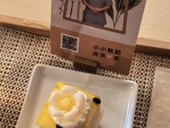 -LANN I 蘭·泰式古法按摩(高岛屋百货店)
