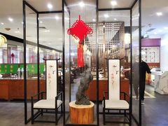 -东来顺饭庄(金泉广场店)