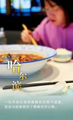 -花轿喜屋婚礼策划