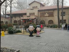 -静园(和平区)