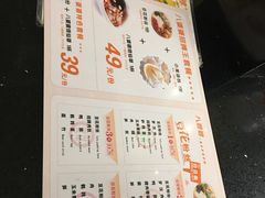 菜单-八婆婆烧仙草(曾厝垵店)