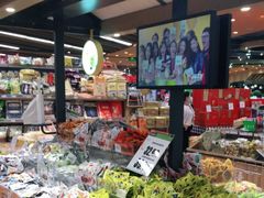 -百佳永辉超市(来福士广场店)