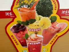 -河东狮不吼辣子鸡手擀面(李村店)