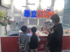 -斯坦星球AI编程·机器人科创·科学实验·信奥·思维·STEM·乐高·竞赛考级(长宁虹桥大融城荟聚中心)