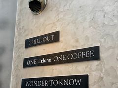 -iis:land(万菱汇店)