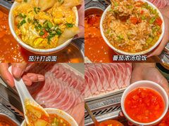 -海底捞火锅(长沙华创国际广场店)