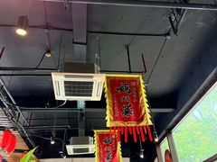 -好灶头妈妈菜·千岛湖土菜地标美食