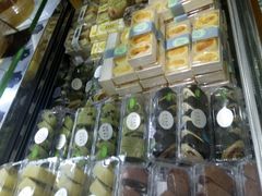 -幸福西饼面包茶饮(车公庙店)