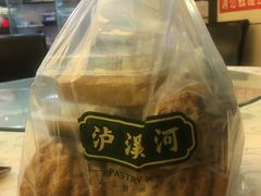 -泸溪河桃酥(秦淮夫子庙一店)
