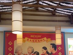 -阿瓦山寨·湘菜现炒·剁椒鱼头王(咸阳总店)