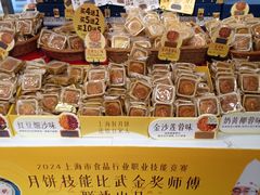 -TOUCH泰奇(金桥长岛路店)