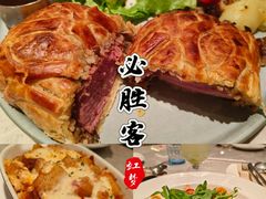 -必胜客(城西银泰店)