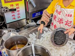 -陈添記·祖傳爽鱼皮·西关老字号(广州首店)