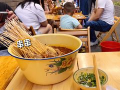 -拈签一笑黄牛肉辣卤串串