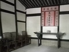 -邓小平故里