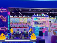 -海德温泉酒店