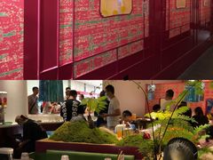 -九鼎轩火锅大排挡