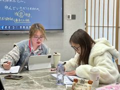 -帝京日语(春熙路旗舰校区)