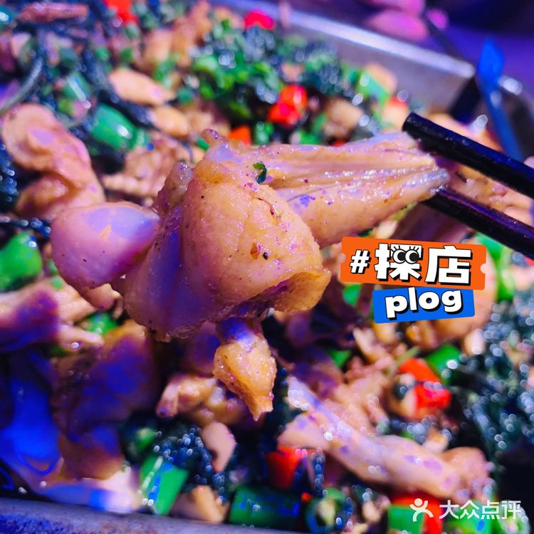 吃饭一定要积极[懵逼][懵逼][懵逼]