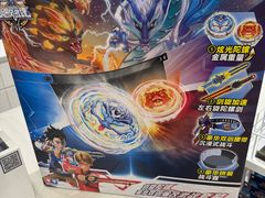 -TOYSRUS玩具反斗城(合肥华润万象城店)