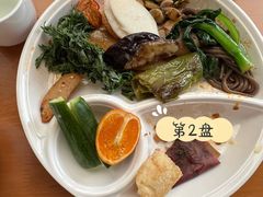 -泰合素食(双流店)
