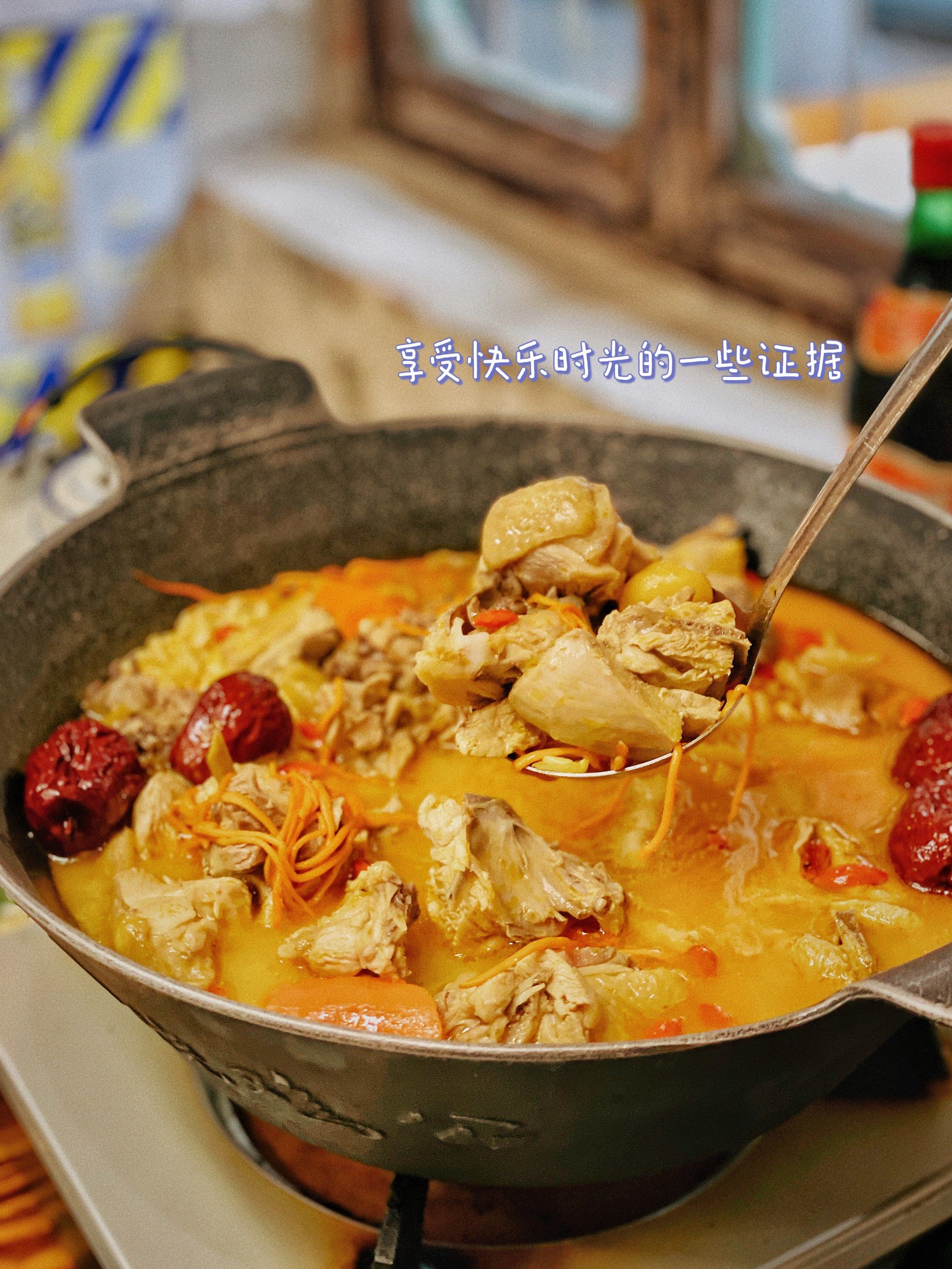 治愈一整个冬天的乐山板栗鸡