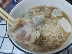 -袁记云饺(西安路店)