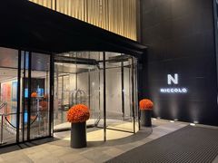 -长沙尼依格罗酒店