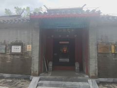 -于谦祠