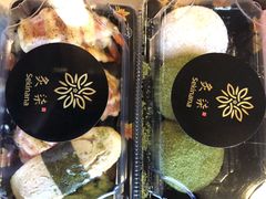 -炙柒Sekinana·精致料理 烧鸟·铁板烧(海上世界店)
