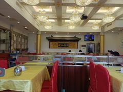 -同和居(什刹海店)