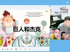 -杨梅红艺术教育(西安高新唐延教学中心)