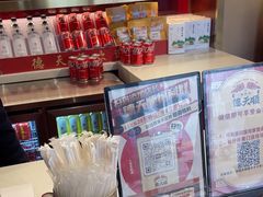 -德天顺盖码饭(人民西路店)