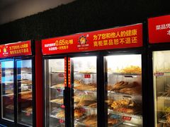 -钢管厂歆瑞源油卤串串香(春熙路太古里店)