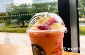 Starbucks Sky Watermelon Iced Coffee (Medium)