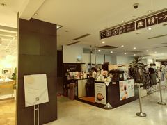 -Manner Coffee(芮欧百货店)