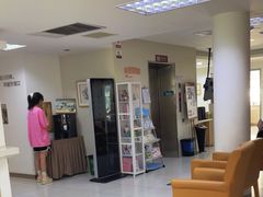 -北京熙仁医院眼科·近视手术专科