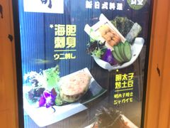 -茂业百货(东门店)
