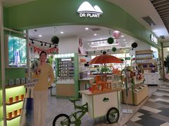 -百联临沂购物中心(临沂路店)