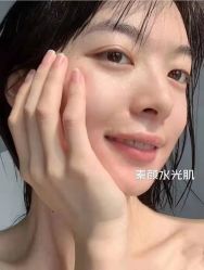 -上海漾颜医疗美容