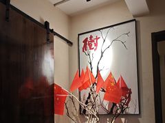 -树厨贵州菜(铜仁花果山店)